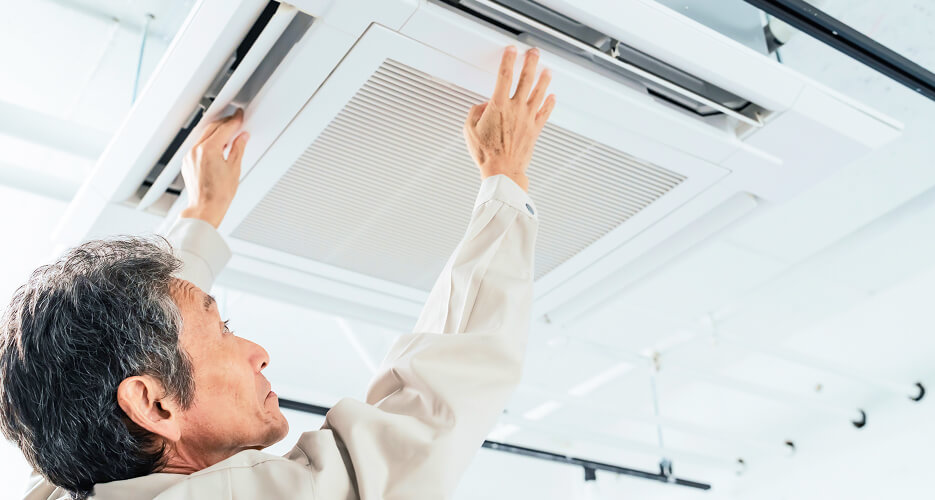 空調機器保守管理